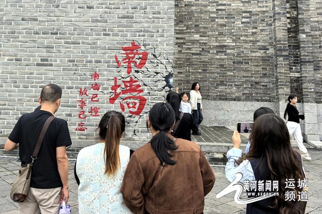 国庆假期运城“双馆”探秘 传统与现代交融的文化盛宴