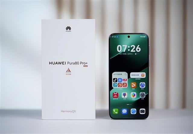 中国电信权威认证：华为Pura 80 Pro+卫星通信唯一五星 小艺领跑行业