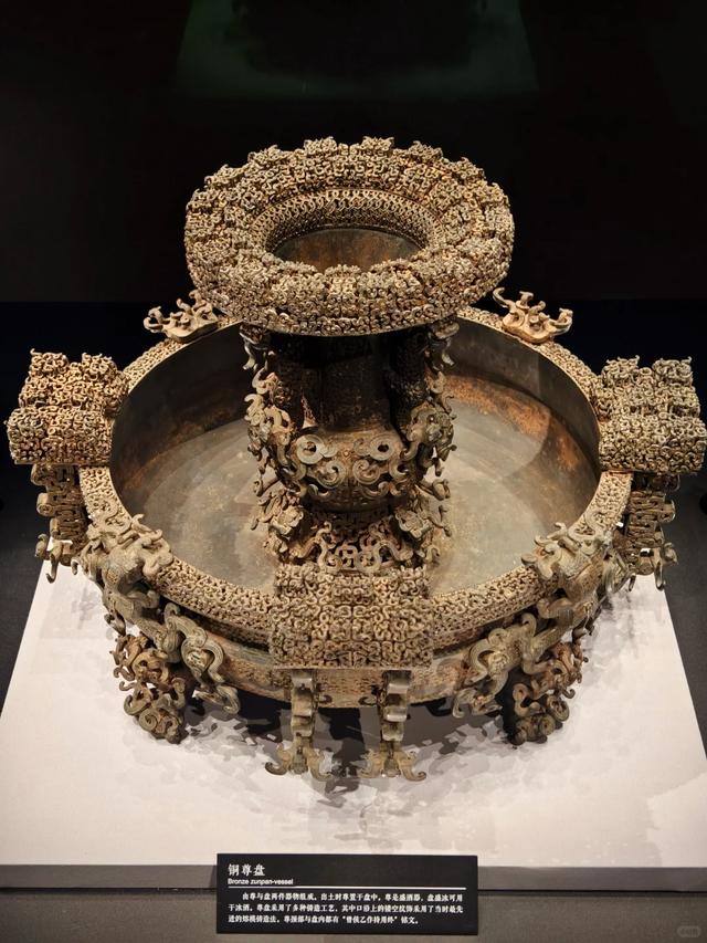 震撼的湖北省博物馆：大量青铜器，越王勾践剑，曾侯乙编钟、尊盘