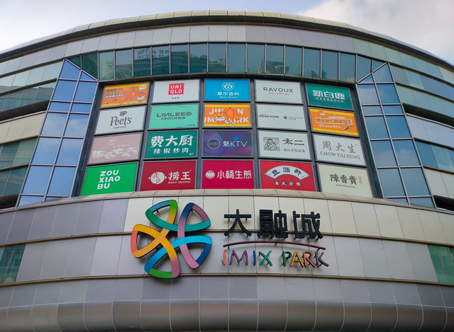 3.06亿游客挤爆！一秒穿盛唐？西安凭啥爆火？