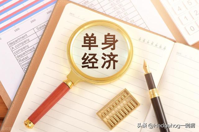 未来10年，啥行业能赚大钱？