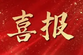 江西交通投资集团7个创新案例在全国性大赛中斩获佳绩图片