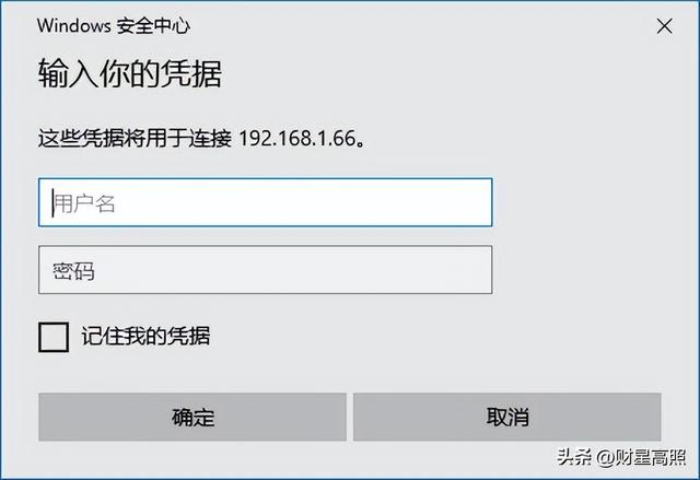 电脑上的四步操作，解决你99%的电脑问题，不允许你不知道。