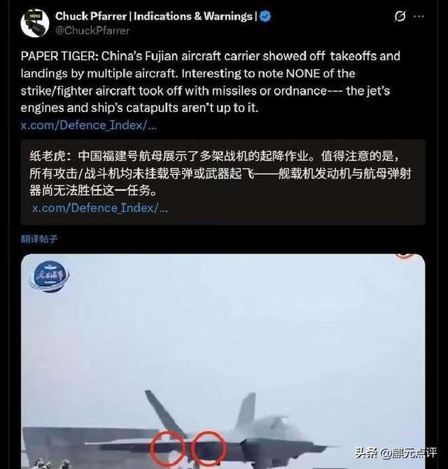 中国正在全力追赶？印将军称：目前中国航母落后印度10年