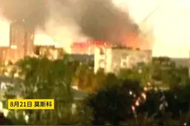 俄军迎来最严重挑衅：莫斯科遭大规模空袭，乌军发起搏命式攻击图片
