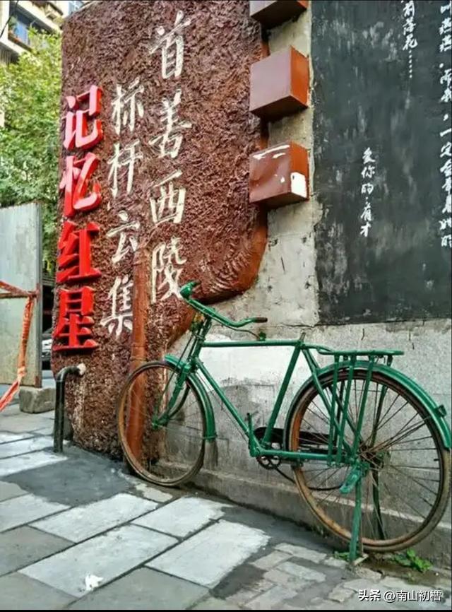 三线履痕（66）||宜昌，是一段铭记于心的岁月