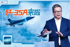 重磅！沈飞首席一锤定音，歼-35碾压F-35，成世界最强舰载机图片