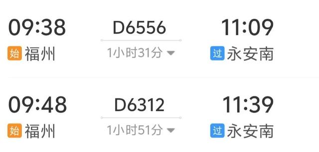 “探桃源”“品山水”“过七夕” ，这三个车站各有“滋味”