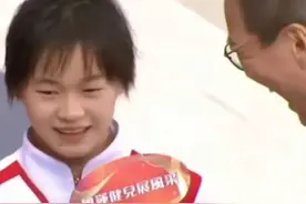 全红婵也太会说了，小嘴一叭就把香港观众逗笑了，谁不爱听这话呢图片