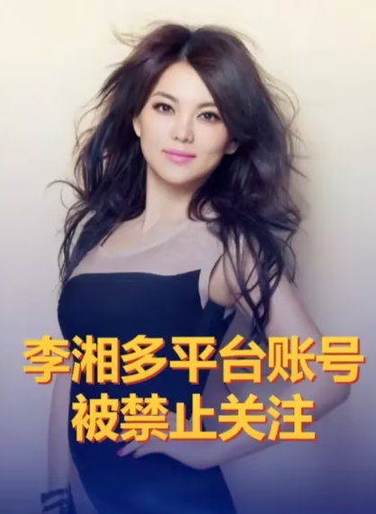 落毛的凤凰不如鸡？前途尽毁、家也散了	，但好在赵薇还有一个靠山