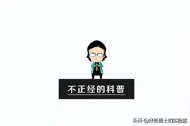 古时候各朝代未成年人犯罪，会受到怎样的处罚？图片