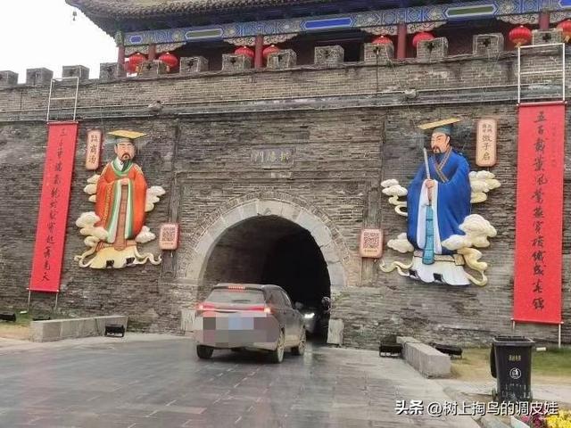 归德古城有了新变化 商汤微子两位祖宗变门神了