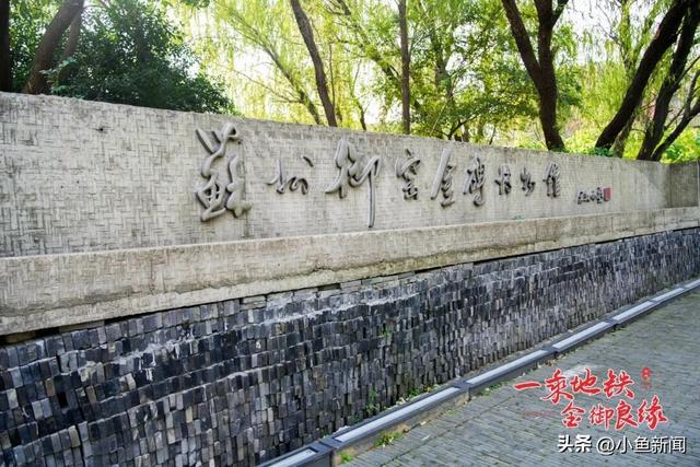 逛博物馆，能领结婚证啦！