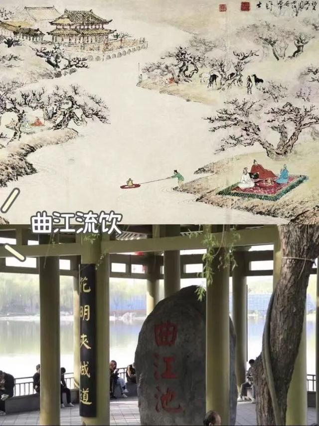 秋天的关中八景，每一帧都治愈