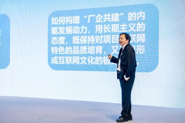 陈向宏 | 云村——乌镇互联网文化集聚区规划概念