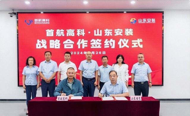 都抽身了！北京一家5口顺利套现24亿，临走前又坑了国资一回