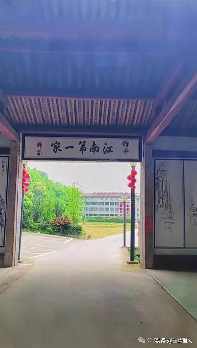 金华永康象珠郑氏宗祠， 源自浦江江南第一家