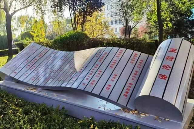 打卡法治新地标！宪法版City Walk邀您“云游”甘肃