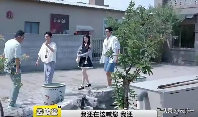 不查不知道一查吓一跳，坐拥北京60亩马场的于谦，私下到底有多壕