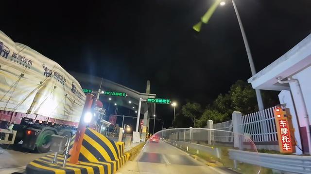 皖浙摩旅二人转——归程完结篇