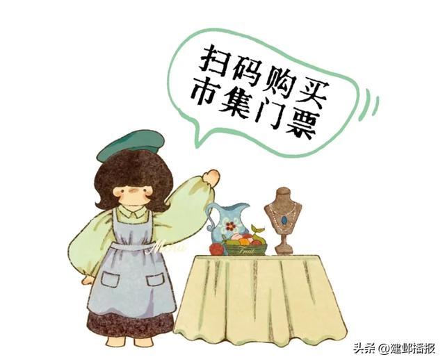 假期来这里，每天不重样（内含福利）