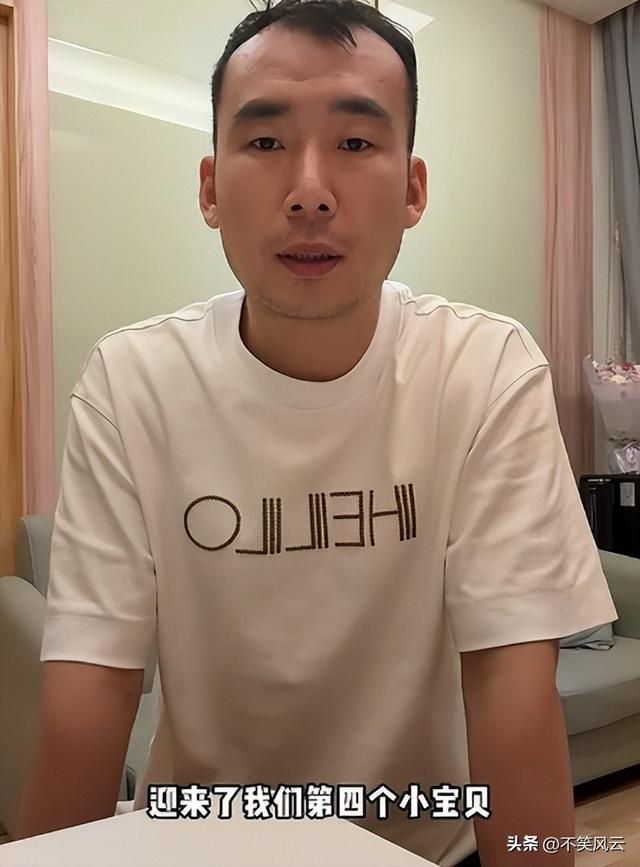 千万网红小飞退网！扎根巴铁8年花千万扶贫，妻儿出事了无奈回国