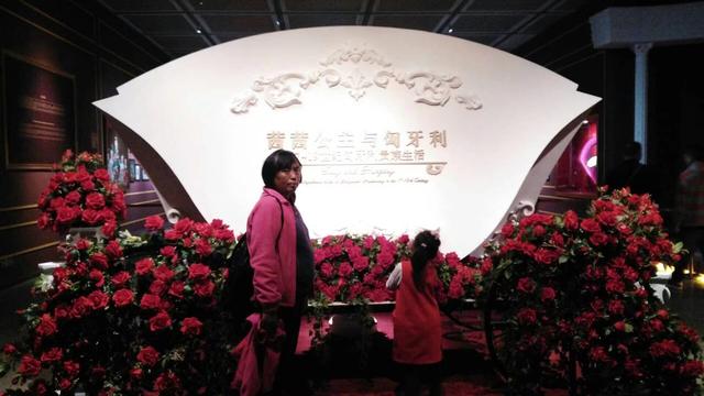 带着孙女去旅行（171）参观云南省博物馆