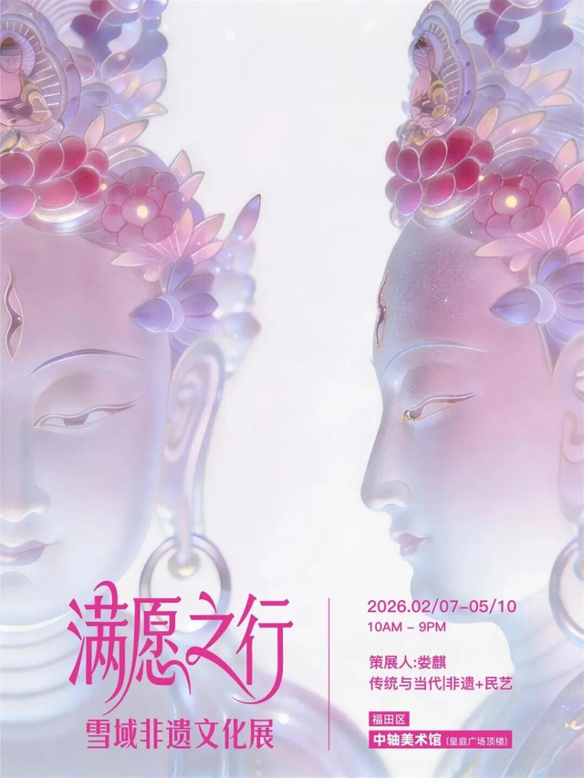 赏花灯、猜灯谜、看英歌舞......今天就去这里闹元宵！