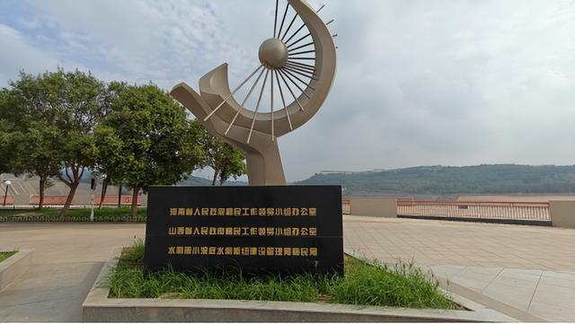 8月14日 星期四 游览河南小浪底枢纽工程风景区 （小学俊男）
