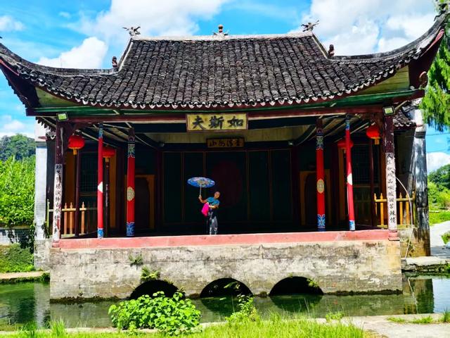 潇贺古道上的秘境：秀水状元村！
