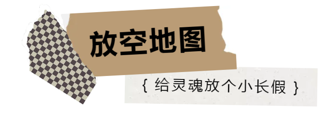 看“苏超”，乘高铁直达张家港，解锁五大主题玩法→