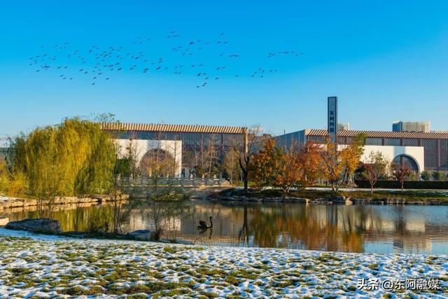 小雪至，东阿冬日限定美景上线～
