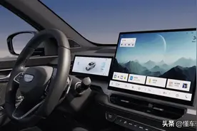 新车 | 大众朗逸同级/换搭银河E5同款大屏，2025款吉利星瑞内饰官图图片