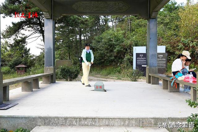 三市交界地带，美丽的风景线，一脚踏三州