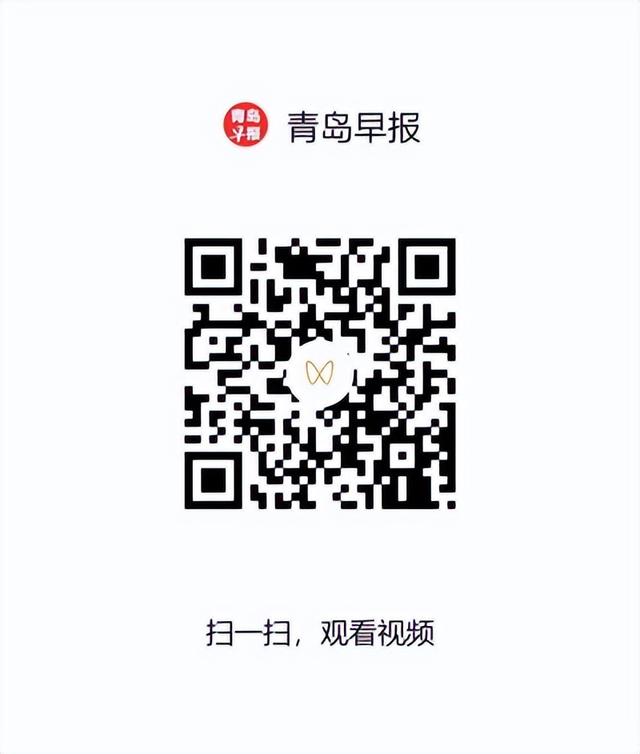 2025中国国际城市轨道交通展览会暨CAMET论坛在青开幕 500多家国内外企业参展