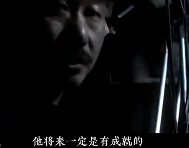 钱再多有什么用？影帝黄渤如今的现状，给娱乐圈所有男星提了个醒