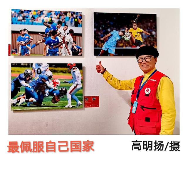 在北京住的摄影家，有福了，第二届“和.艺术”影像展拉开帷幕。