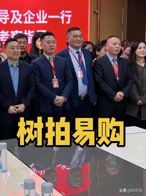 又一金融公司暴雷，存10万月赚3万，上万人倾家荡产，老板已跑路