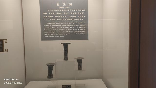 探秘桓台博物馆：追寻历史的隐秘足印