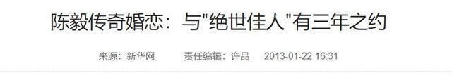 陈毅夫人张茜颜值高有才华，41岁与周总理合影，遗憾52岁英年早逝