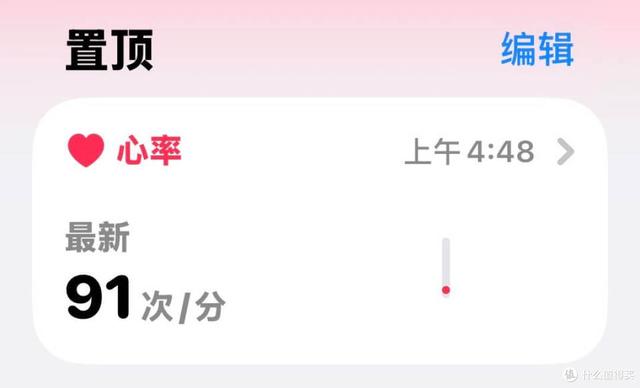 一代AirPods Pro老用户再闯拼多多，入手AirPods Pro 3开箱和体验