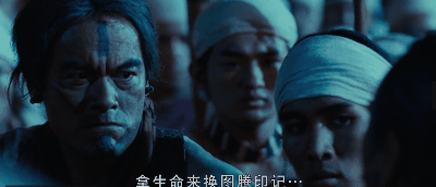 这华语片的奇迹，我们等太久了