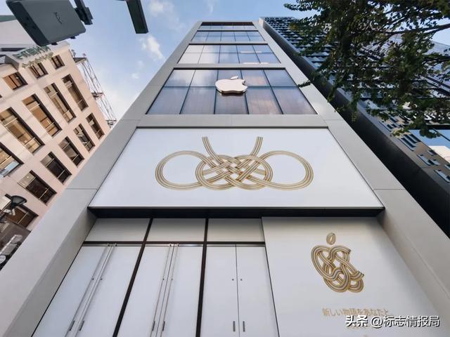 Apple 再推两款别具一格的专属 Logo,这次含金量有点高!