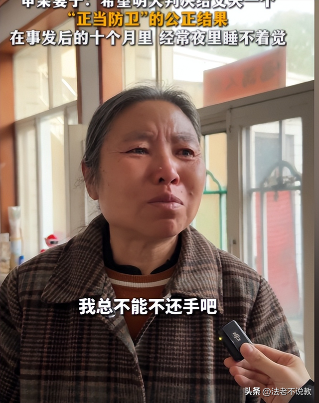 狗咬人引发命案今日开庭！死者妹妹哭诉曝光细节，恶寒一幕发生了