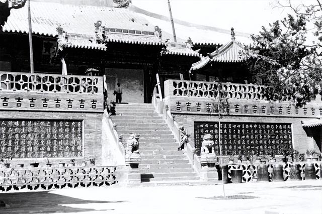 旧影专辑：中国古代文化博物馆 山西