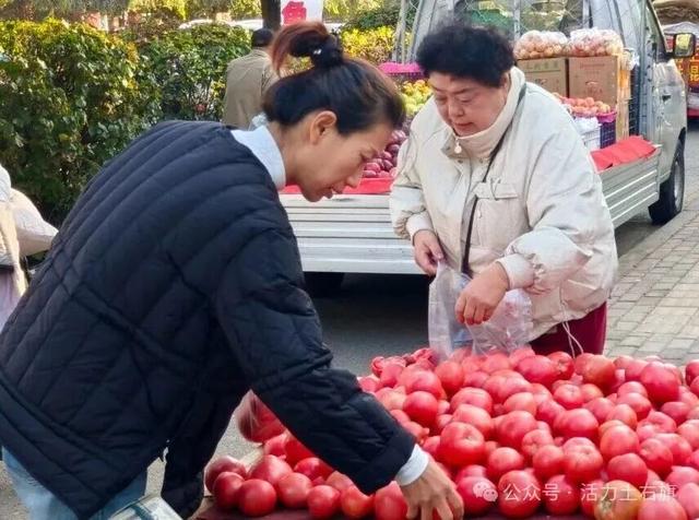 这里的秋天很“哇”哦！