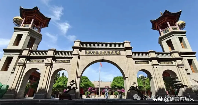 去了一趟西宁和长春，这两个城市相比，差别太大了！