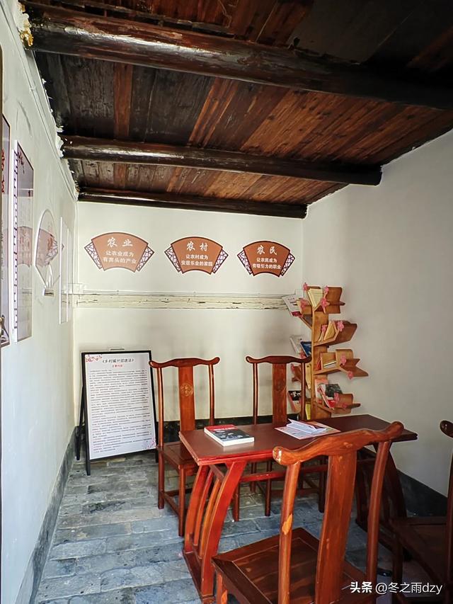 土楼拾光③:梅林古镇(2025.2.11 漳州·南靖)