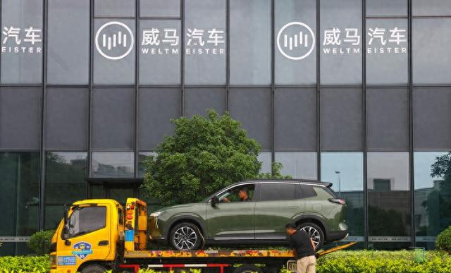 一夜负债200亿？电动车巨头轰然倒塌，创始人赴美后杳无音信