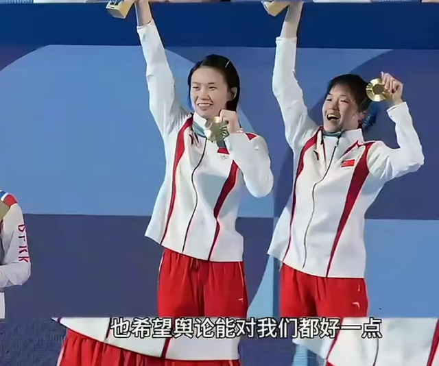 陈芋汐含泪曝光和婵妹真实处境	，恶心一幕发生 有后台只是冰山一角